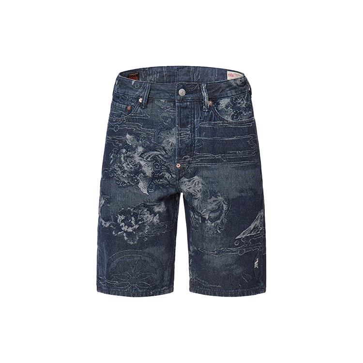 Evisu Denim Shorts Men's Denim Blue 2ESHTM2DS202XXCT