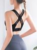 Women Yoga Bra Sports Ribbed V Neck Workout Jogging Wirefree Casual Vest