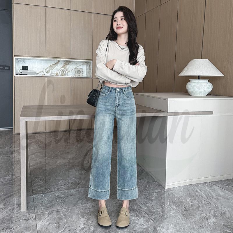 

New High-Waist Slimming Elastic Cigarette Jeans for Petite XS