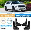 Mitsubishi Outlander 2023-2026 Cross-Border Car Tire Leather Mudguard