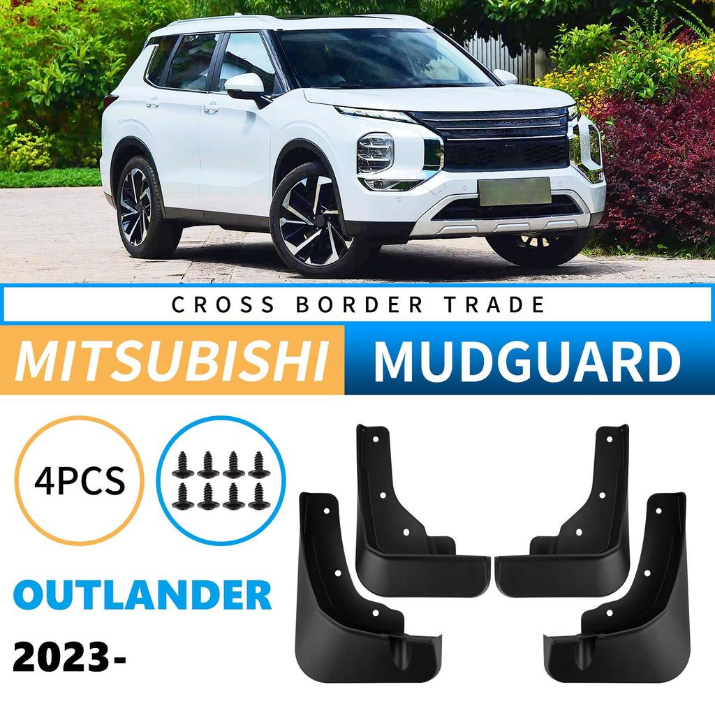 Mitsubishi Outlander 2023-2026 Cross-Border Car Tire Leather Mudguard