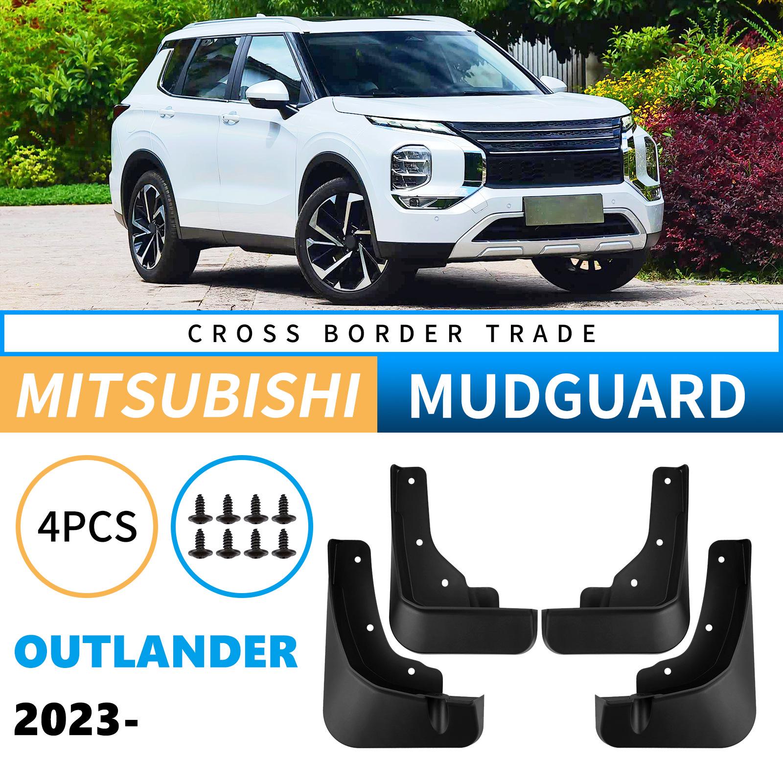 

Mitsubishi Outlander 2023-2026 Cross-Border Car Tire Leather Mudguard 33*10.7*22 cm