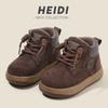Kids Vintage British Style Soft Sole Low Top Ankle Boots Unisex Children Casual Shoes