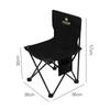 Outdoor Portable and Durable Art Sketching Bench Fishing Chair Folding Chair Multifunctional Oxford Cloth Backrest Fishing Chair