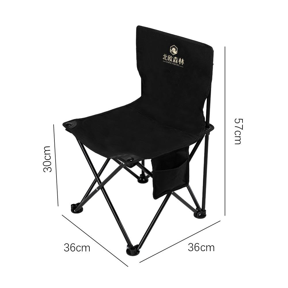 Outdoor Portable and Durable Art Sketching Bench Fishing Chair Folding Chair Multifunctional Oxford Cloth Backrest Fishing Chair
