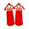 Ladies' Magnetic Hand In Hand Socks, Mid Tube Socks, Trendy Cartoon Christmas Socks