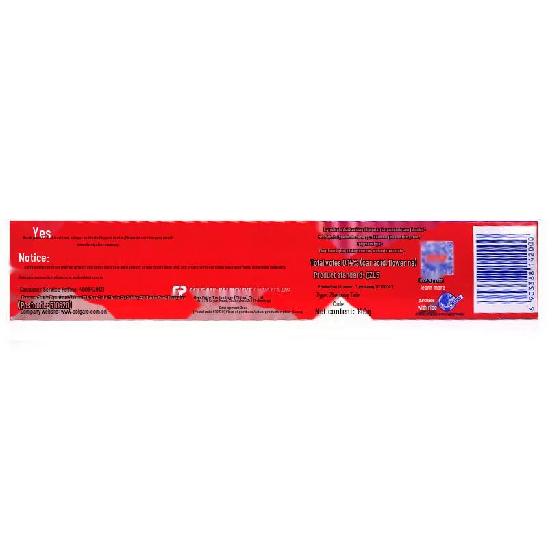 Colgate Total Cavity Protection Toothpaste