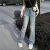 Women's 2025 Summer High-Waisted Ripped Wide-Leg Jeans - Loose, Casual, and Slimming.