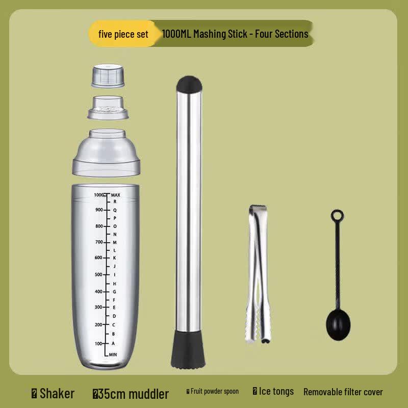 ZISIZ Food-Grade Thickened Four-Section Shaker Cup