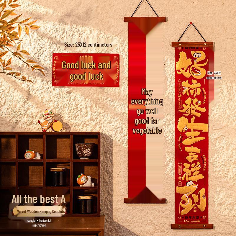 Chinese New Year Decor: Knot Pendants, Couplets, Fu Character Ornaments for Indoor Festivities and Living Room Atmosphere