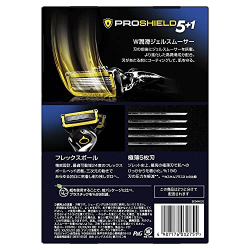 Gillette Men's Razor, 16-Piece Refill Blade Set, ProShield, Close Shave, Gentle On Skin [Amazon.co.jp Exclusive]