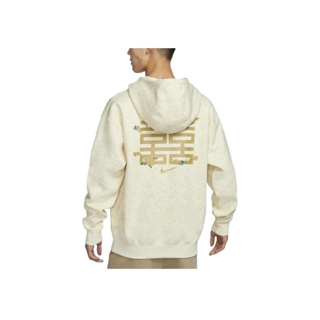 Nike Sportswear Cny Hooded Soft Comfortable Long Sleeve Sweatshirt Men Sweatshirt Coconut-Milk HF7707-113