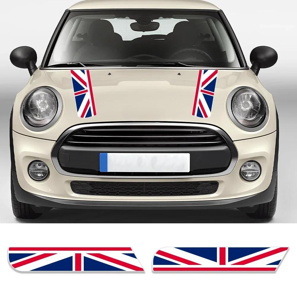 Union Jack Style Stripes Car Engine Hood Vinyl Stickers For MINI Cooper S R55 R56 F56 F55 F57 F60 R60 Countryman JCW Accessories