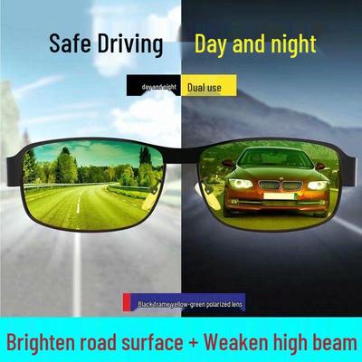 Men's Photochromic Polarized Sunglasses: Dual-Use for Driving and Fishing with Day-Night Vision