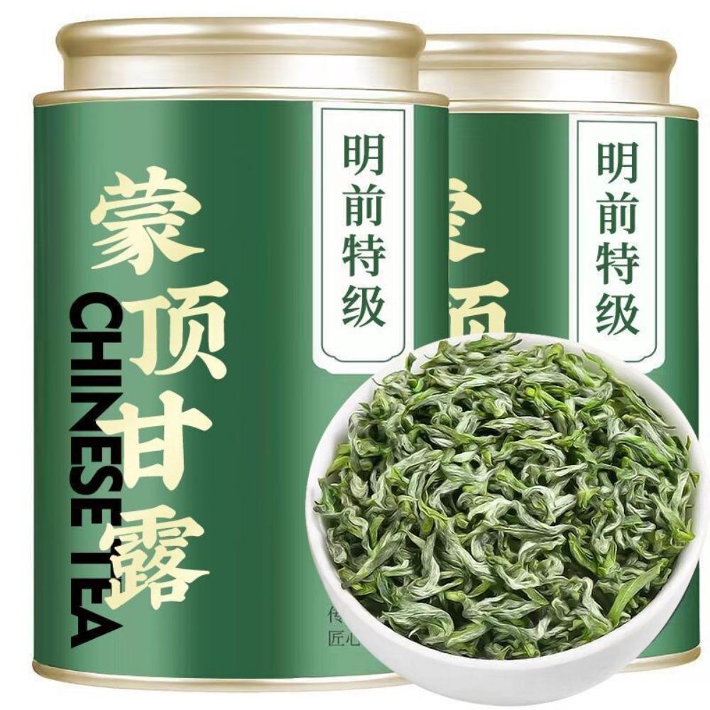 Ganlu Green Tea 2024 New Tea Mingqian Special Luzhou Fragrance Tea