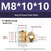 M1-M10 Knurled Brass Heat Insert Nut for Injection Molding