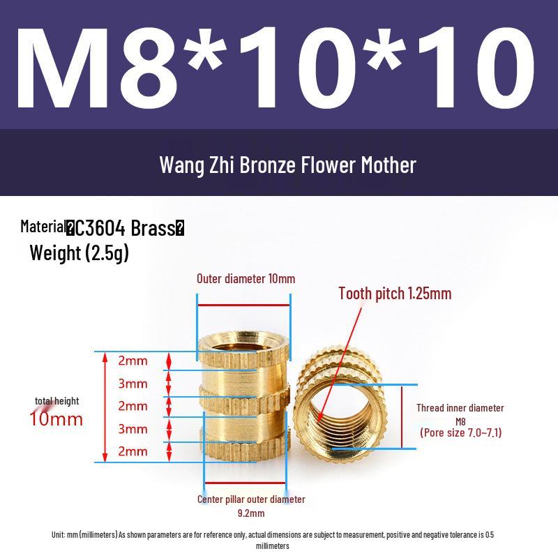 M1-M10 Knurled Brass Heat Insert Nut for Injection Molding