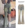 2024 High Street Yellow Stretch Skinny Jeans for Women - High Waist and Slimming Fit