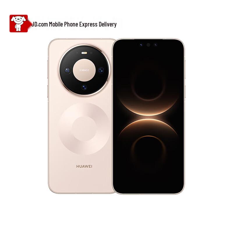 Huawei Mate 80 Smartphone (CN Version)