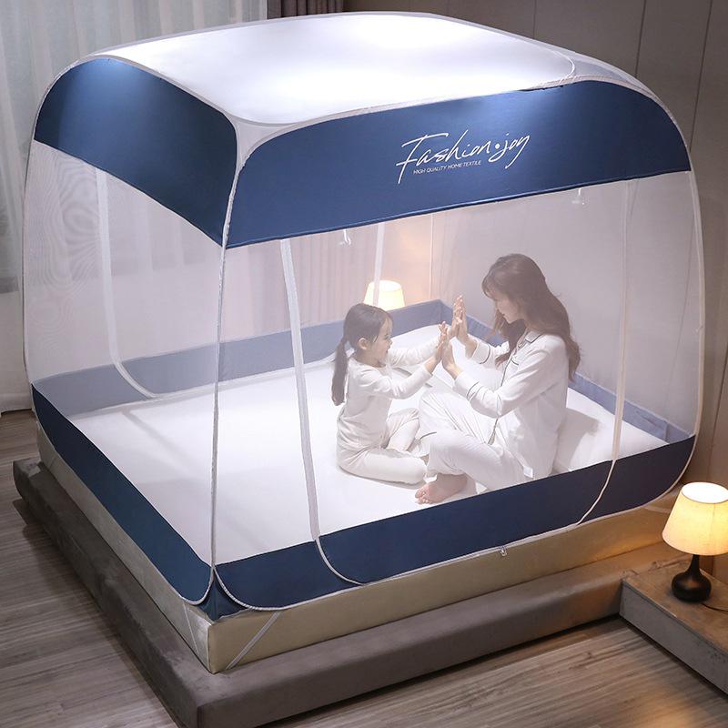 Mongolian Yurt No-Install Anti-Fall Mosquito Net | Encrypted Square Tent for 1.5m-1.8m Bed