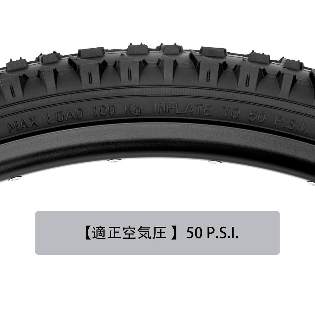 MOHEGIA Set of 2 24x1.95" Bicycle Tires: Mountain Bike Replacement Tires 54-507 - Flat-Resistant, Folding, MTB, Off-Road Compatible - Includes British