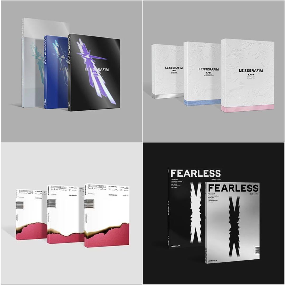 

[USED] LE SSERAFIM album CRAZY EASY and 11 other items