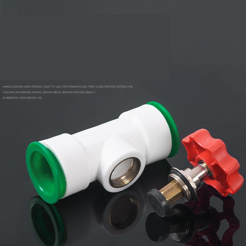 1pcs PVC Pipe  No Soldering Socket Ball Valve Coupler Adapter Watering Connectors Garden Irrigation Aquarium Fish Tank Joint