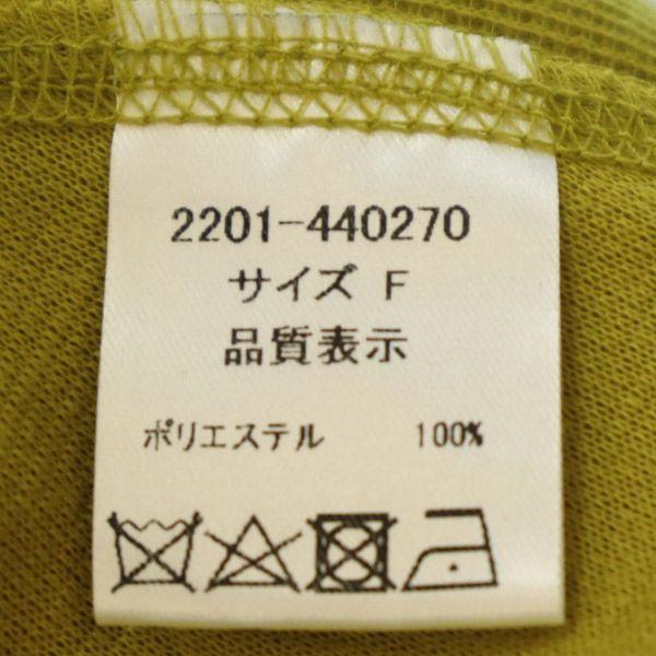 Unused Agawd Long Sleeve Long Dress F Yellow Women Used