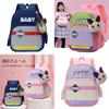 Cute And Trendy Preschool Backpack For Kids With Comfortable Straps And Cartoon Pattern
