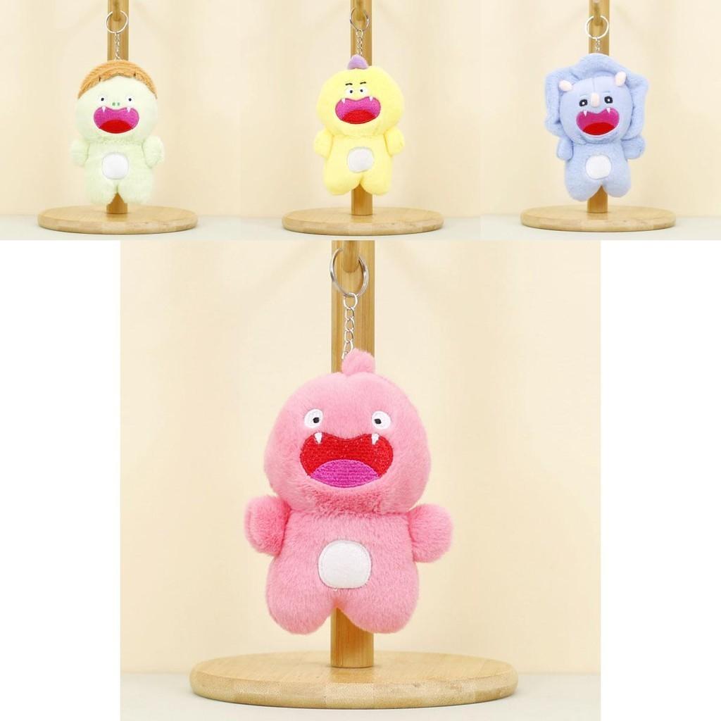 Adorable Monster Plush Keychain Soft Dragon Toy For Girls Bag Charm Cute 12cm