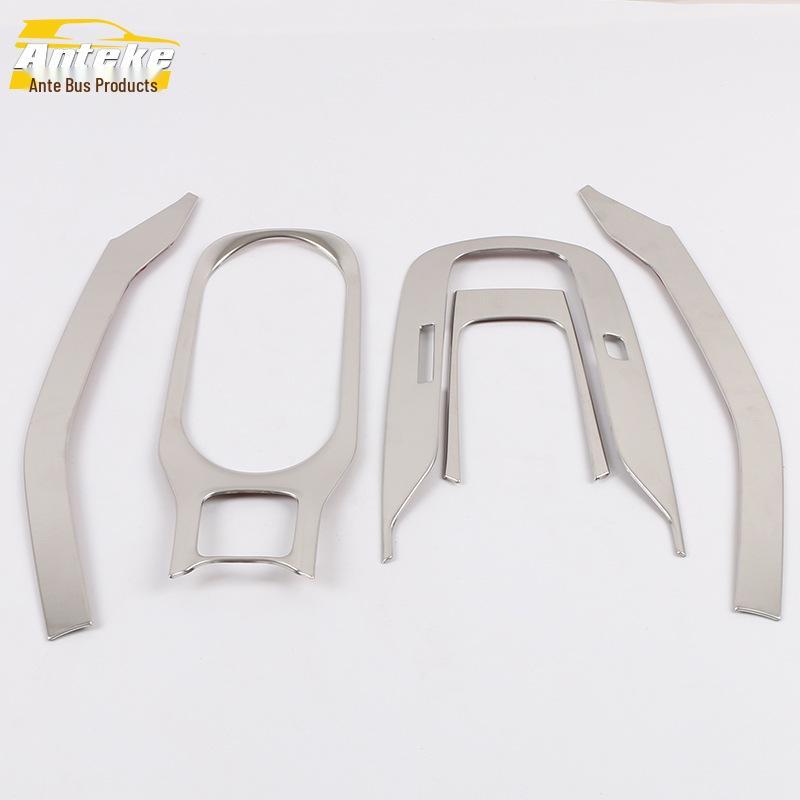 19 Corolla Cup Holder & Gear Shift Decorative Frame Sticker