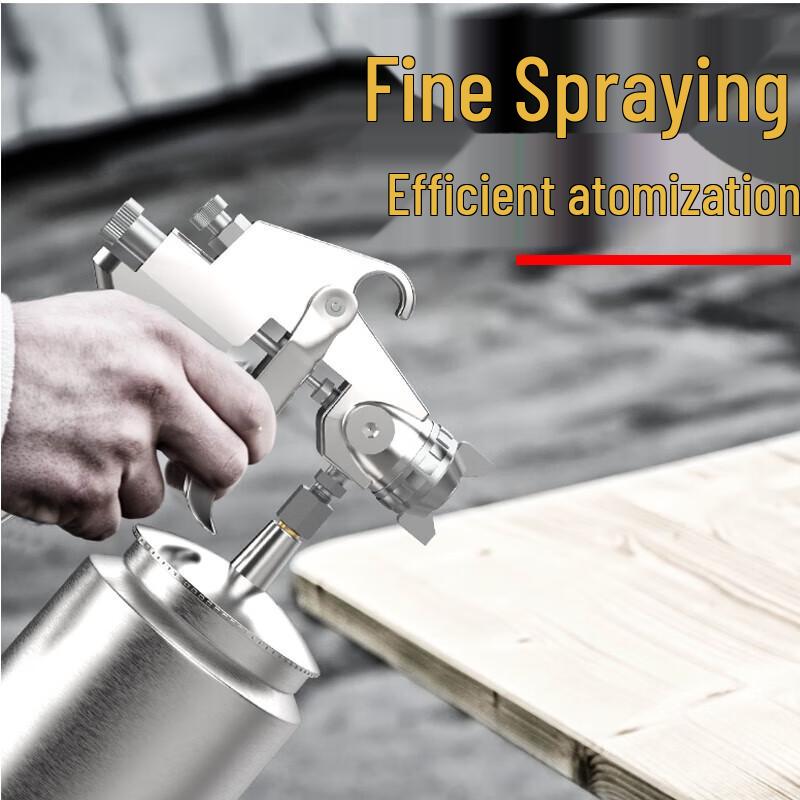 PuCheng Pneumatic Paint Spray Gun