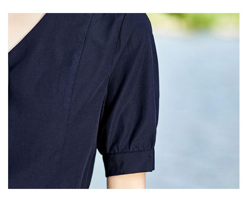 2023 Léto Nové Elastický Pas Široké Kalhoty Sukně s Halenkou Dvoudílný Set - Styl 9286