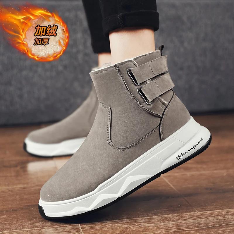 Hot Men Furry Snow Boots 2025 New Winter Warm Anti-slip Retro Zipper Anti-slip Outdoor Boot Thick Sole Casual Cotton Mens Shoes