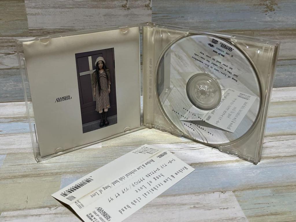 [USED] Leebo and Low Technical Club Band/Song of Love Rieko Kise