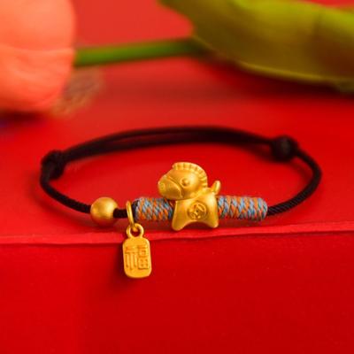 Chinese Style Horse Year Bracelet New Year Hand Rope Gold Lucky Pony Red Rope Zodiac Horse Fu Character Pendant Fortune Bracelet