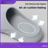 Men's & Women's Summer Slippers, Non-Slip Anti-Odor Antibacterial Thick Sole Indoor Bath Outdoor Slippers