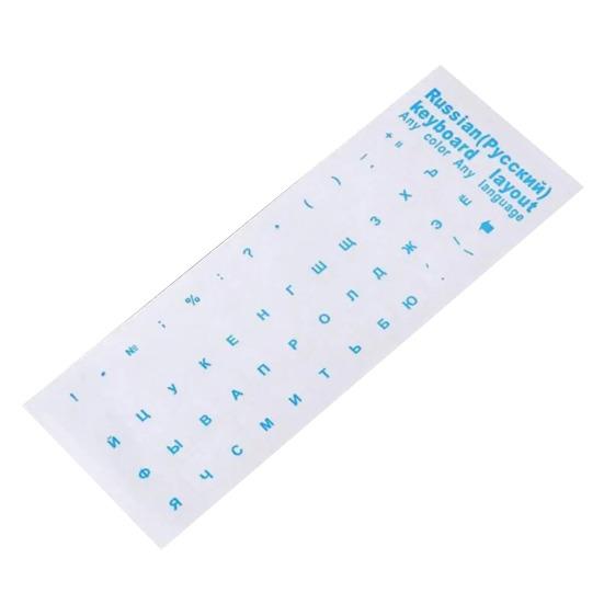 Naklejka na klawiaturę rosyjską cyrylicą Przezroczyste tło Uniwersalna PVC Laptop Notebook Komputer stacjonarny Klawiatura mechaniczna Zamienna naklejka