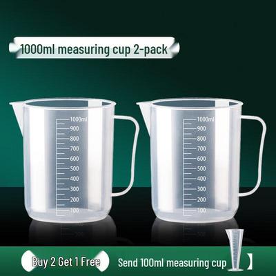 ZISIZ Plastic Measuring Cup