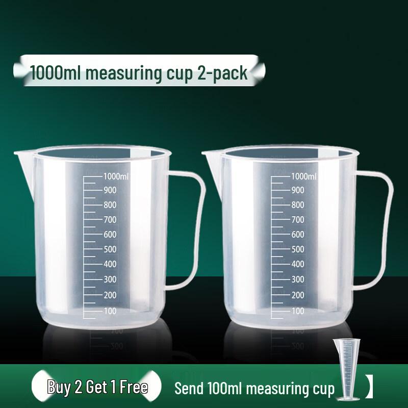 ZISIZ Plastic Measuring Cup