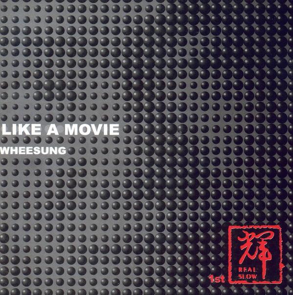 

CD WHEE SUNG - Like A Movie DK0238 M.Boat 2002 Japan Soul/Funk Used