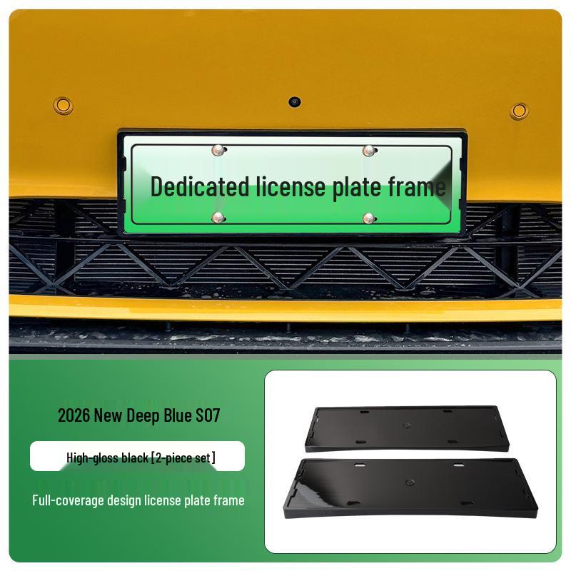 Fits 2026 Deep Blue S07: Full-Coverage Green License Plate Frame for New Energy Vehicles.