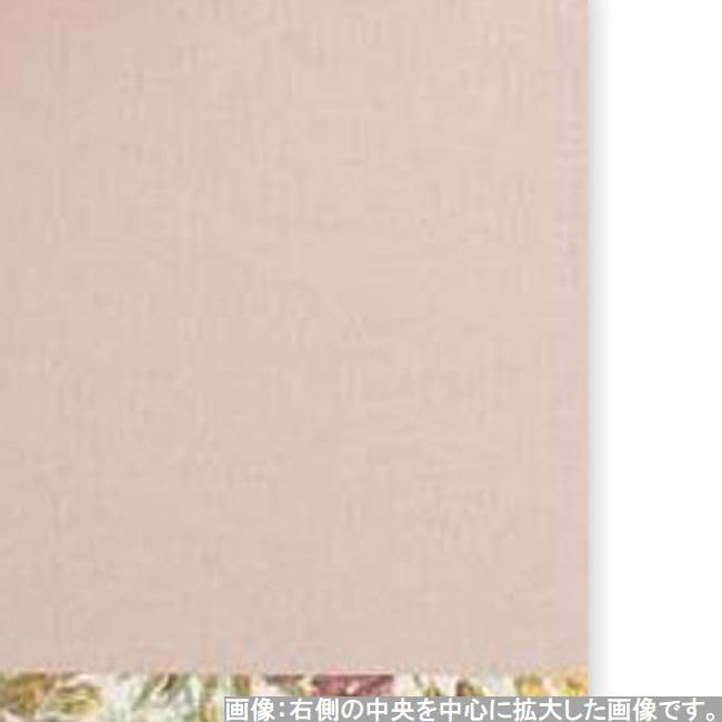 Small Item Storage Made in Luxury Tea Mat Natural J-kitchens Box, Japan, Tray, Placemat, (Water-Repellent), Reversible,