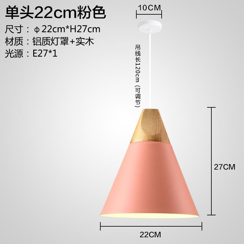 Nordic LED Wood Pendant Light Dining Room Pendant Lamp Modern Colorful Restaurant Kitchen Coffee Bedroom Loft Hanglamp Luminaire