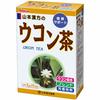 Yamamoto Kanpo Pharmaceutical Turmeric Tea 8g X 24H