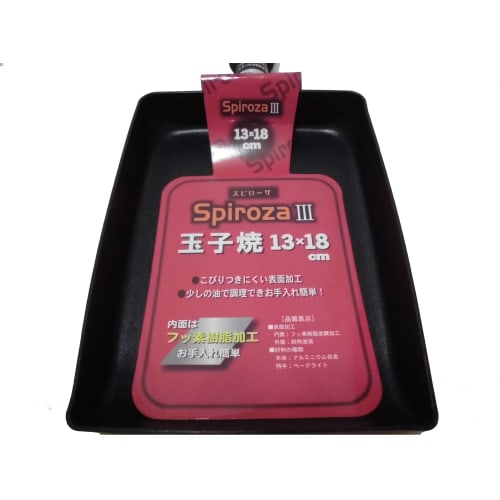 Spirosa III Omelet Frying Pan, 13cm x 18cm, Non-stick Coating, Gas Stove, Dark Red, 50424