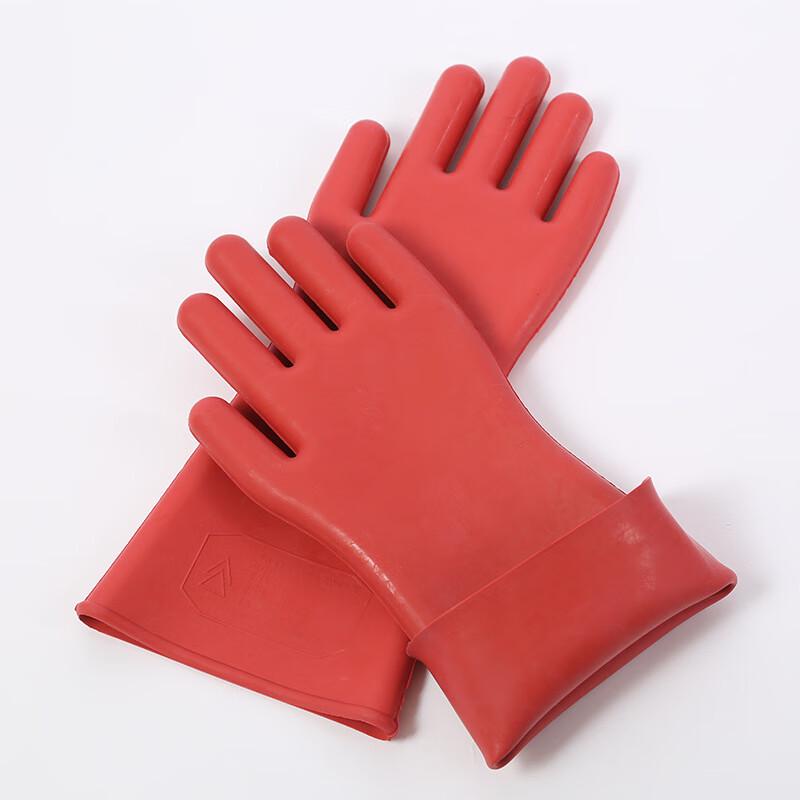 Brangdy Low Voltage Electrician Insulating Gloves