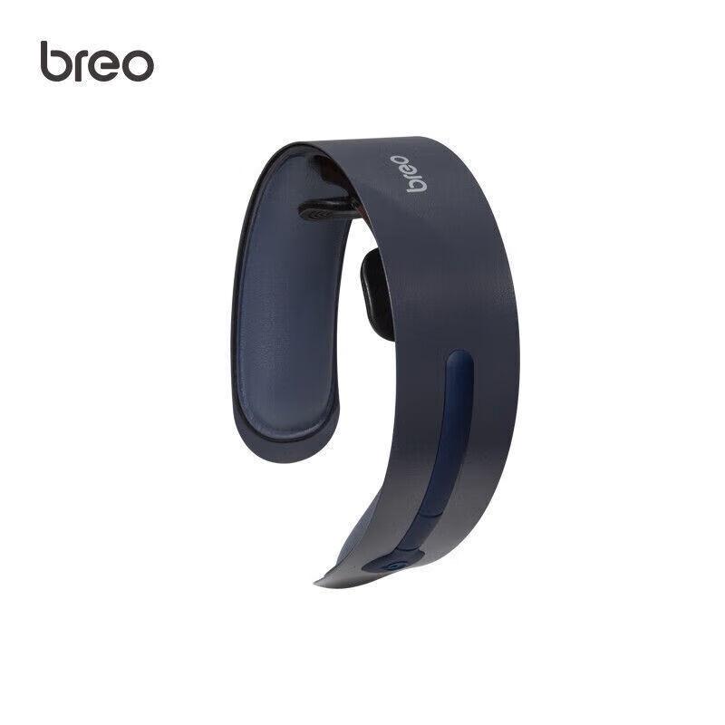 Breo BR-112 Pulse Neck Massager with Heat