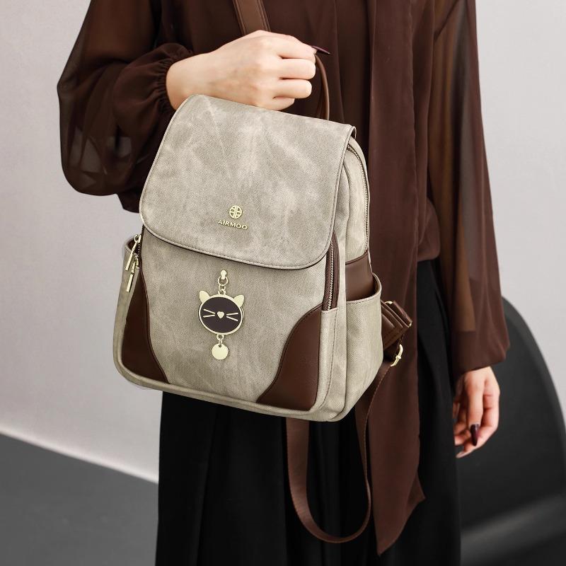 Temperament Versatile Women's Backpack New Premium Sense Simple Anti-splashing School Bag Going Out Commuter Backpack Women