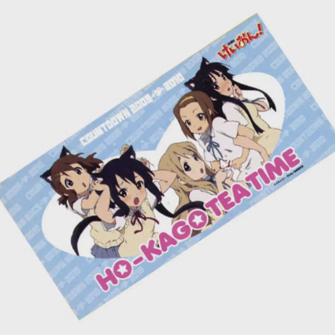 

K-on Big Towel Blanket Tapestry